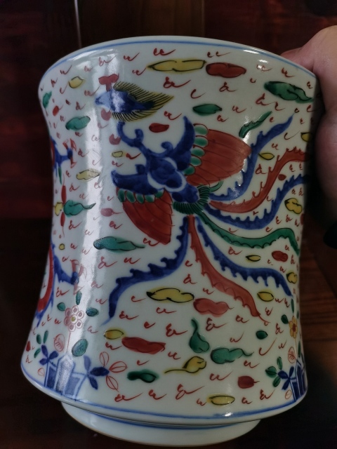 古玩陶瓷【精美茶葉罐】晚清民國仿萬歷官窯龍鳳紋蓋罐拍賣,當(dāng)前價格3600元