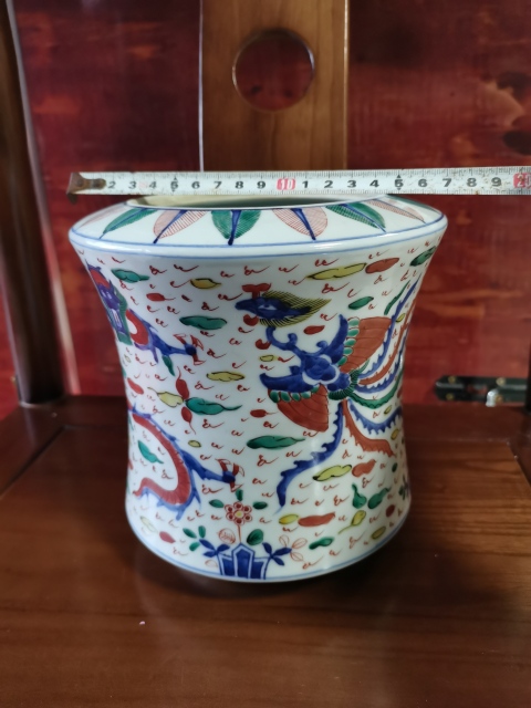 古玩陶瓷【精美茶葉罐】晚清民國仿萬歷官窯龍鳳紋蓋罐拍賣,當(dāng)前價格3600元
