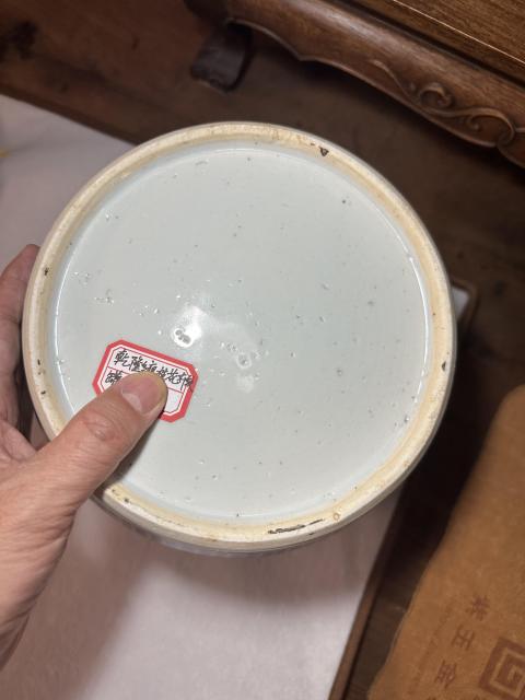 古玩陶瓷乾隆青花纏枝花卉紋蓋罐拍賣,當前價格2250元