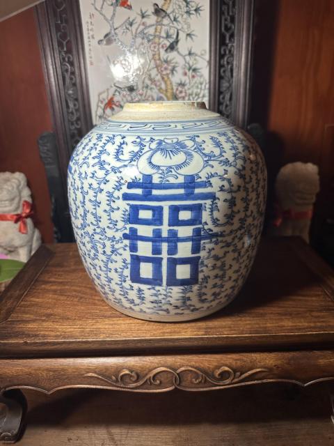 古玩陶瓷清中期青花喜字罐拍賣，當前價格1850元