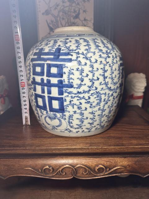 古玩陶瓷清中期青花喜字罐拍賣，當前價格1850元