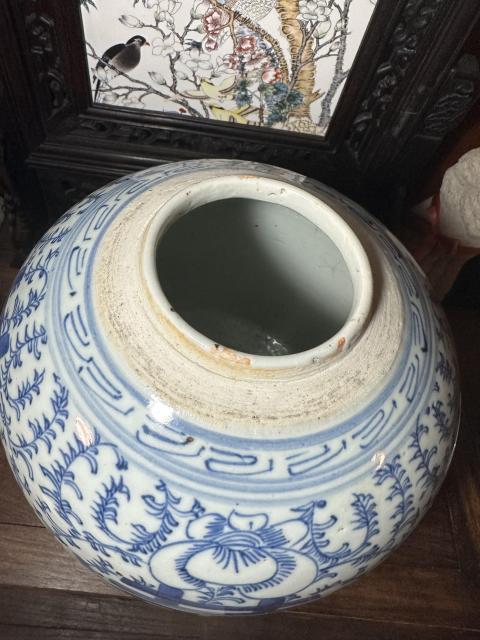 古玩陶瓷清中期青花喜字罐拍賣，當前價格1850元