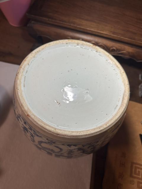 古玩陶瓷清中期青花喜字罐拍賣，當前價格1850元