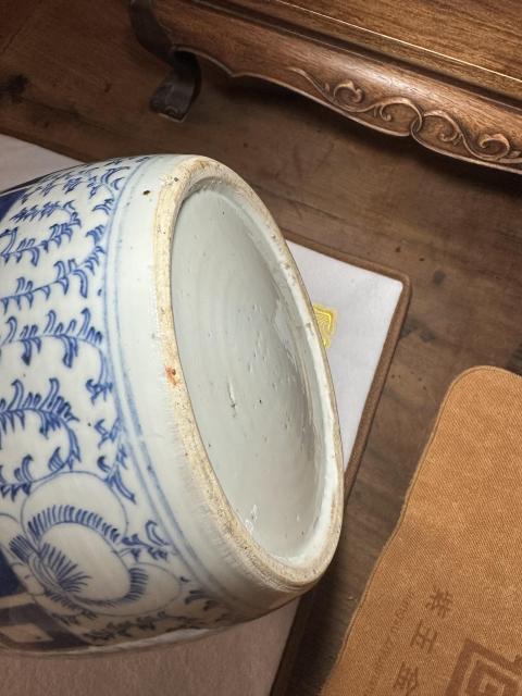 古玩陶瓷清中期青花喜字罐拍賣，當前價格1850元