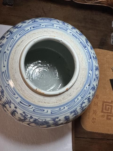 古玩陶瓷清中期青花喜字罐拍賣，當前價格1850元