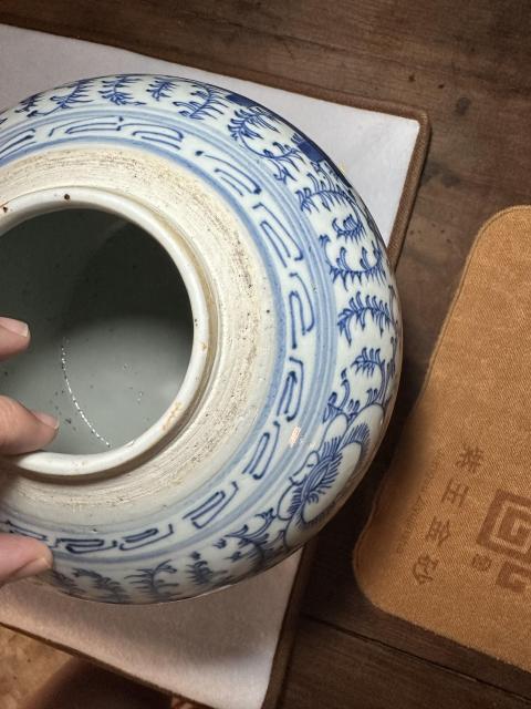 古玩陶瓷清中期青花喜字罐拍賣，當前價格1850元