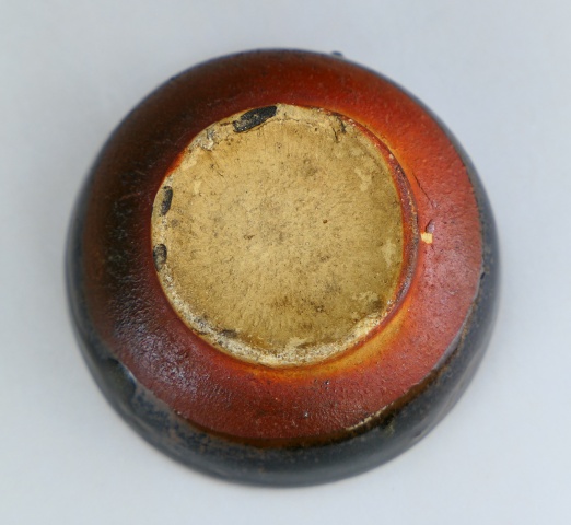 古玩陶瓷窯變黑釉茶盞拍賣,當(dāng)前價(jià)格720元