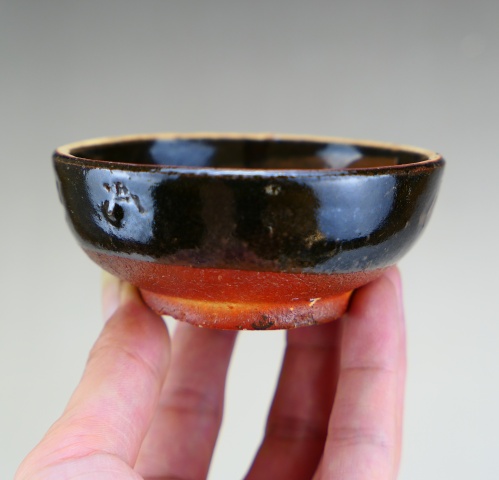 古玩陶瓷窯變黑釉茶盞拍賣,當(dāng)前價(jià)格720元