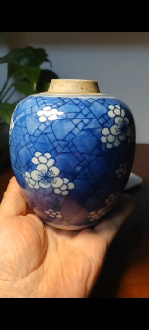 古玩陶瓷康熙青花冰梅留白罐拍賣，當前價格12000元