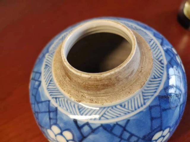 古玩陶瓷康熙青花冰梅留白罐拍賣，當前價格12000元