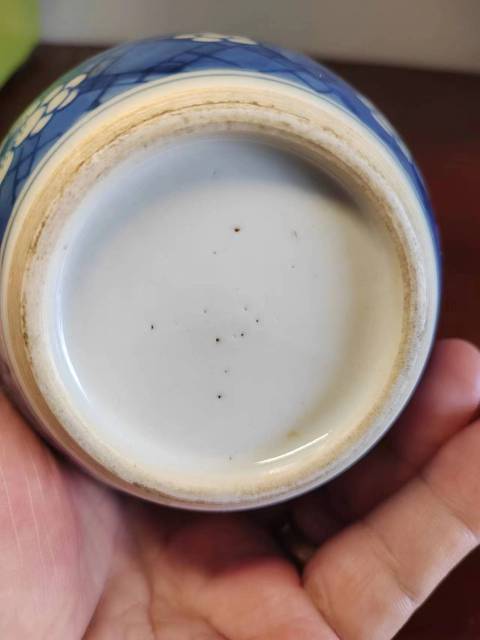 古玩陶瓷康熙青花冰梅留白罐拍賣，當前價格12000元
