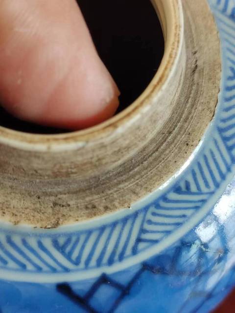 古玩陶瓷康熙青花冰梅留白罐拍賣，當前價格12000元