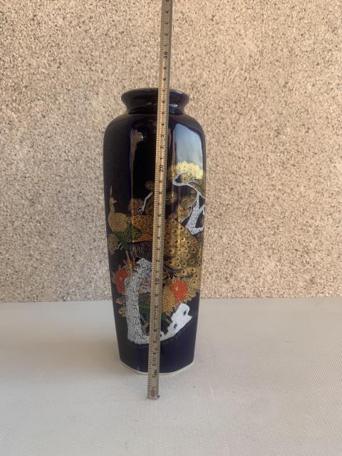 古玩陶瓷藍釉描金孔雀八方瓶拍賣，當前價格398元