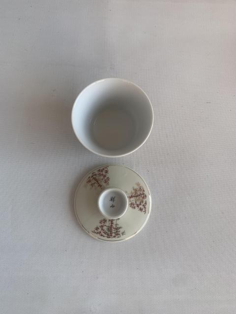 古玩陶瓷竹紋蓋杯拍賣,當前價格198元