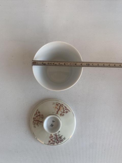 古玩陶瓷竹紋蓋杯拍賣,當前價格198元