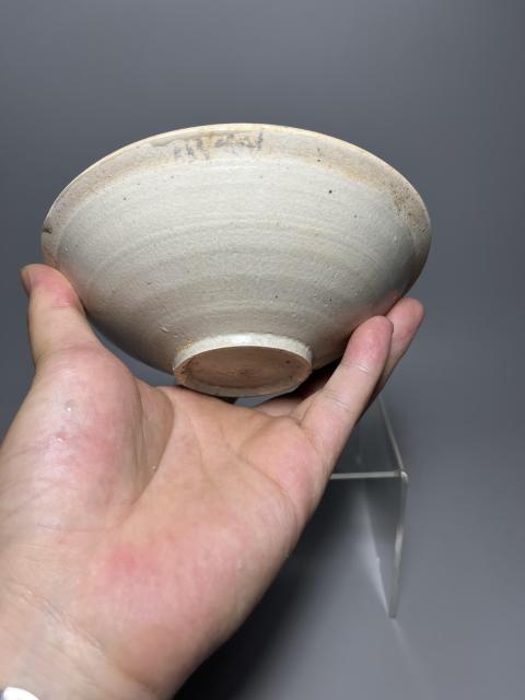 古玩陶瓷宋代?青白釉芒口碗拍賣，當前價格1500元