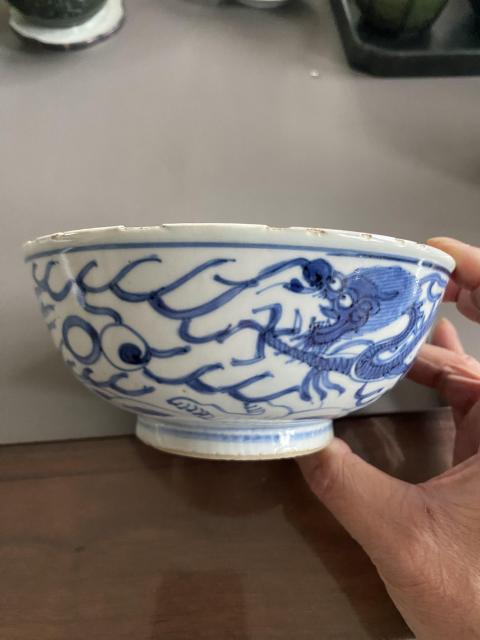 古玩陶瓷青花龍鳳碗拍賣，當(dāng)前價格8800元