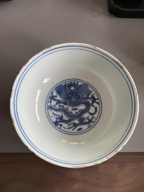 古玩陶瓷青花龍鳳碗拍賣，當(dāng)前價格8800元
