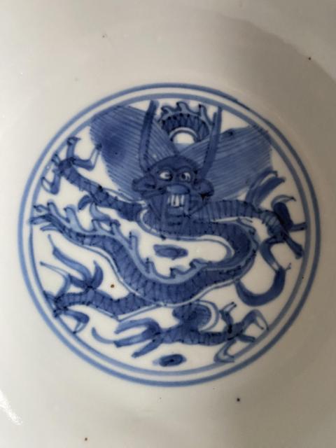 古玩陶瓷青花龍鳳碗拍賣，當(dāng)前價格8800元