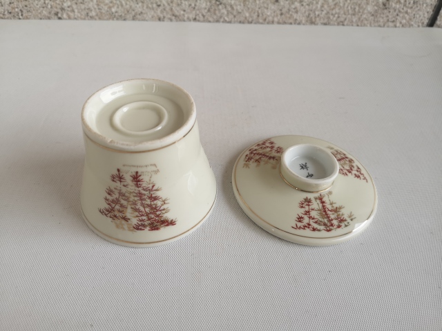 古玩陶瓷竹紋蓋杯拍賣,當前價格198元
