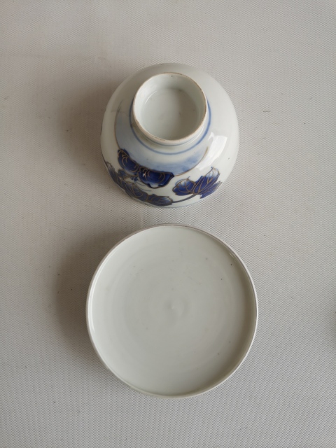 古玩陶瓷青花加彩描金蓋碗拍賣，當(dāng)前價(jià)格350元