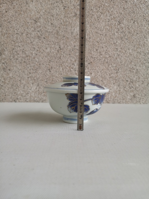 古玩陶瓷青花加彩描金蓋碗拍賣，當(dāng)前價(jià)格350元