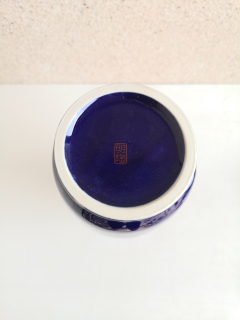 古玩陶瓷花鳥紋藍釉粉彩瓶拍賣,當前價格228元