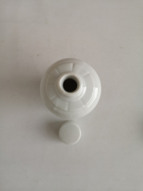 古玩陶瓷白釉梅瓶拍賣，當前價格220元