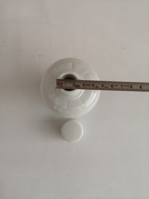 古玩陶瓷白釉梅瓶拍賣，當前價格220元