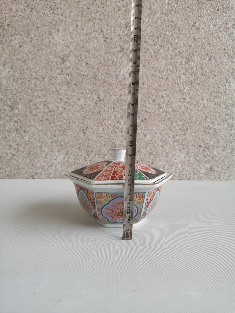 古玩陶瓷花卉紋五彩蓋碗拍賣，當前價格450元