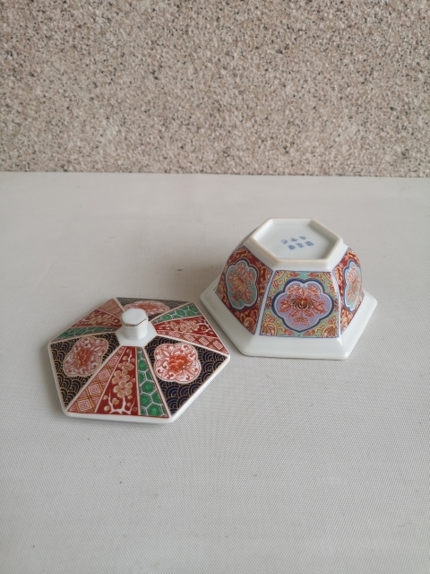 古玩陶瓷花卉紋五彩蓋碗拍賣，當前價格450元