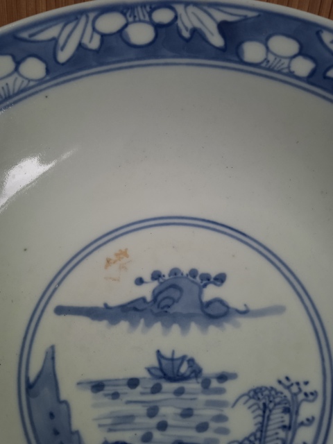 古玩陶瓷青花三星人物大碗。??窯裂拍賣，當前價格99元