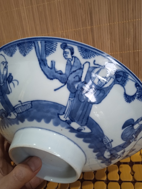 古玩陶瓷青花三星人物大碗。??窯裂拍賣，當前價格99元