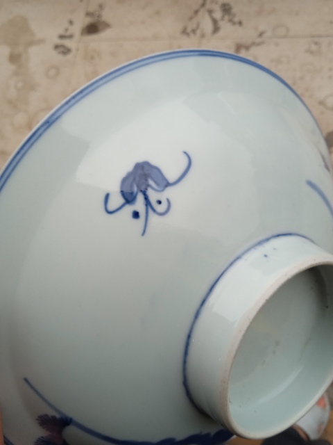 古玩陶瓷青花三星人物大碗。??窯裂拍賣，當前價格99元