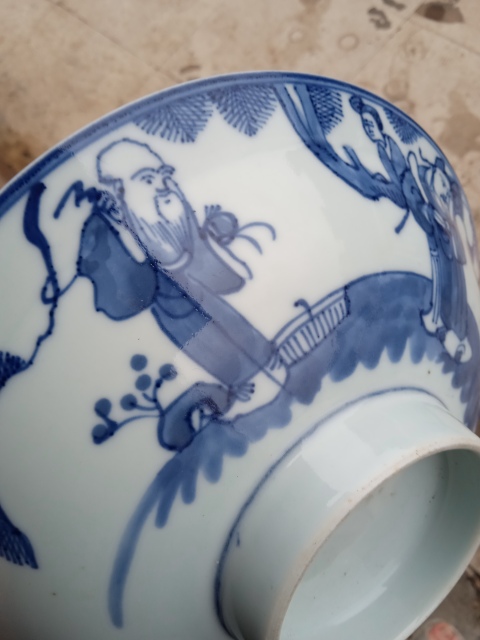 古玩陶瓷青花三星人物大碗。??窯裂拍賣，當前價格99元