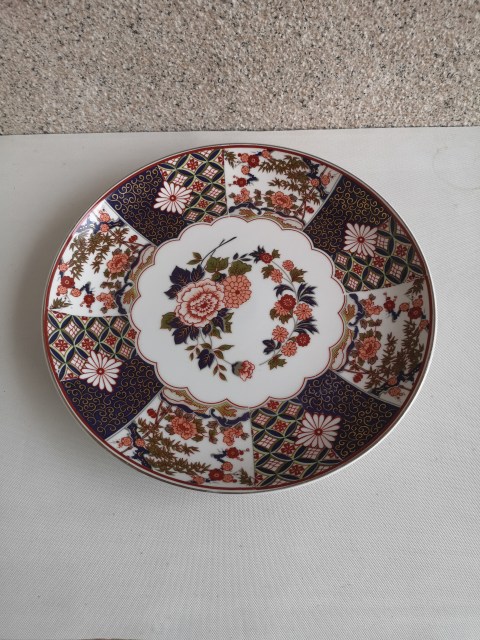 古玩陶瓷花卉紋青花彩繪描金盤拍賣,當前價格480元