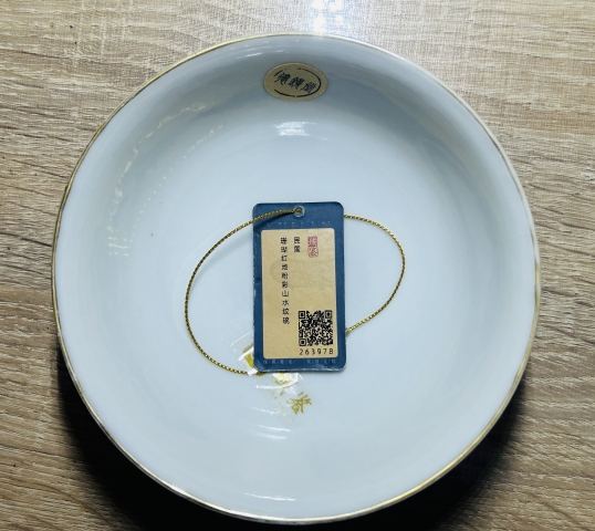 古玩陶瓷民國?**紅釉開窗粉彩碗拍賣,當前價格966元