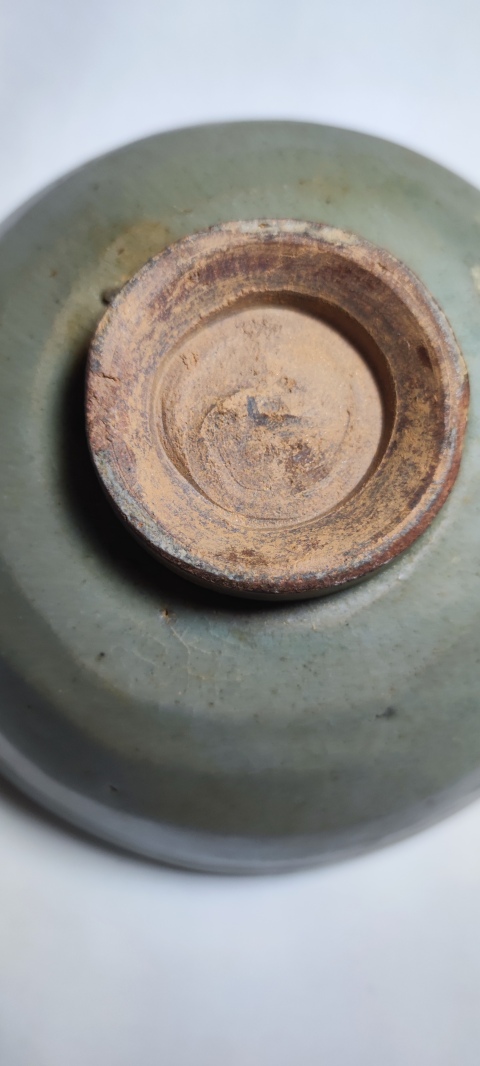古玩陶瓷龍泉青瓷印花卉紋碗拍賣，當前價格1200元
