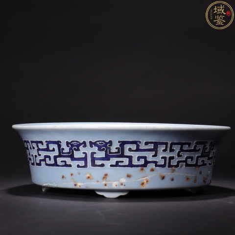 古玩陶瓷清乾隆 天藍釉青花夔龍紋折沿洗（官家重器）拍賣，當前價格13000元