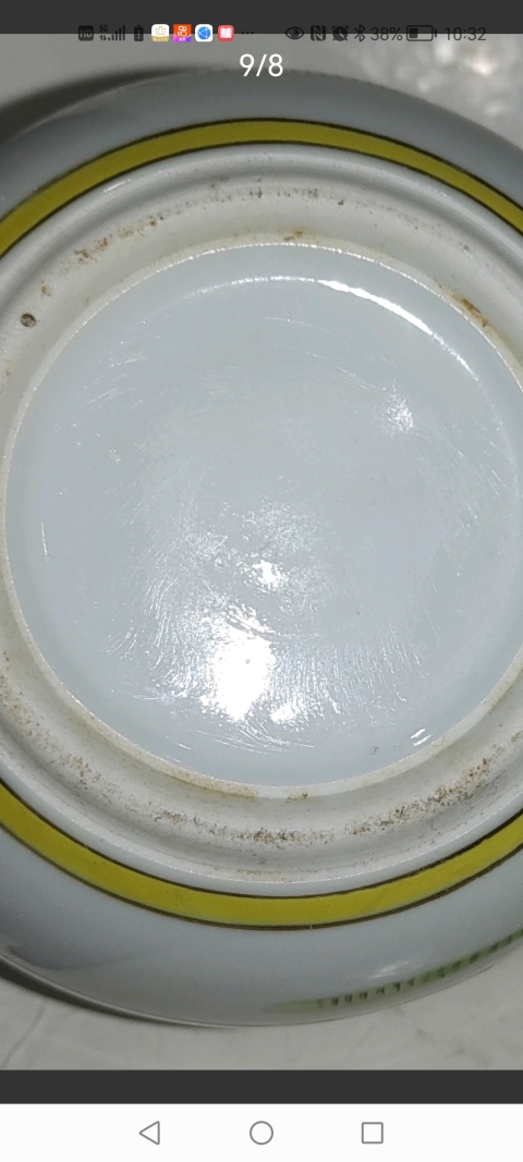 古玩陶瓷解放初至創匯期粉彩仕女嬰戲圖罐拍賣,當前價格1280元