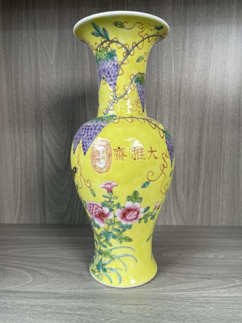 古玩陶瓷清末民初 黃地粉彩大雅齋風格花觚（二級官）拍賣，當前價格7500元
