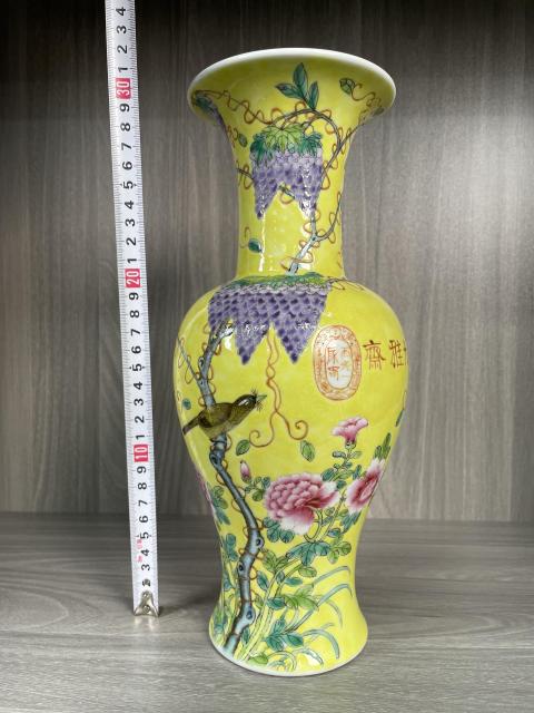 古玩陶瓷清末民初 黃地粉彩大雅齋風格花觚（二級官）拍賣，當前價格7500元