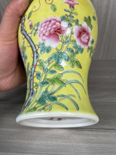 古玩陶瓷清末民初 黃地粉彩大雅齋風格花觚（二級官）拍賣，當前價格7500元