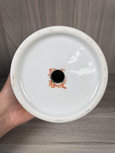 古玩陶瓷清末民初 黃地粉彩大雅齋風格花觚（二級官）拍賣，當前價格7500元