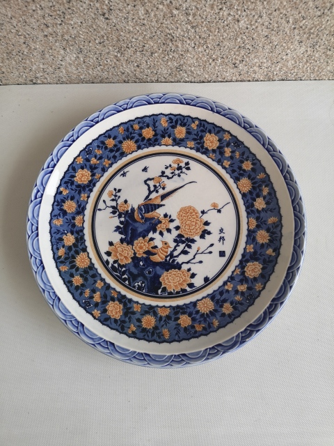 古玩陶瓷花鳥紋青花礬紅盤拍賣,當前價格350元
