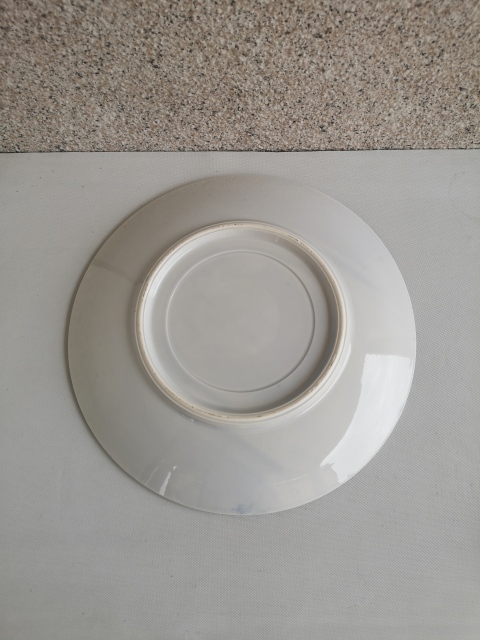 古玩陶瓷花鳥紋青花礬紅盤拍賣,當前價格350元