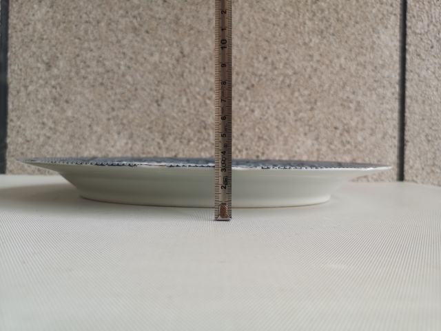 古玩陶瓷樓臺亭閣山水紋青花盤拍賣，當前價格480元