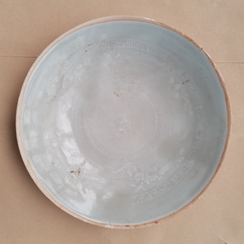 古玩陶瓷影青白釉印花洗拍賣,當(dāng)前價(jià)格3200元