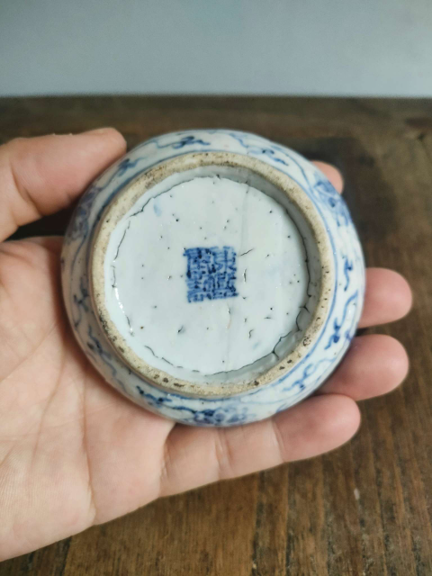 古玩陶瓷清康熙年制款青花纏枝花卉紋八卦型筆添拍賣,當前價格980元