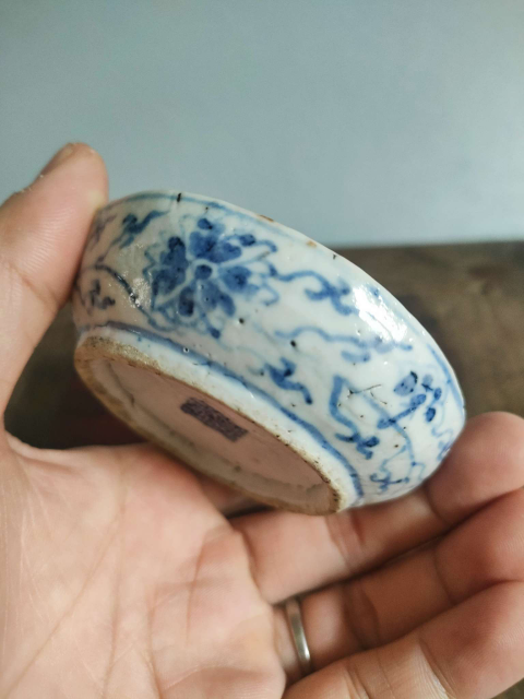 古玩陶瓷清康熙年制款青花纏枝花卉紋八卦型筆添拍賣,當前價格980元